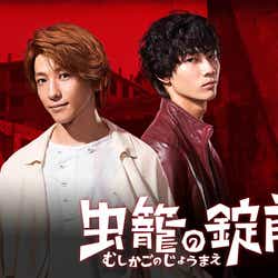 鈴木拡樹の画像 写真 ニュース記事一覧 モデルプレス 鈴木拡樹の画像 写真 ニュース記事一覧 モデルプレス