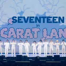 「SEVENTEEN in CARAT LAND」SEVENTEEN（C）PLEDIS Entertainment
