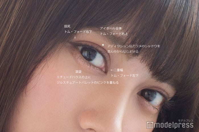 美人すぎるナース 桃月なしこ デパコス中心で作るイエベメイク あざと可愛いテクニックも 美ボディ女子私物コスメ公開連載vol 4 モデルプレス 美人すぎるナース 桃月なしこ デパコス中心で作るイエベメイク あざと可愛いテクニックも 美ボディ女子私物コスメ公開連載vol 4 モデルプレス