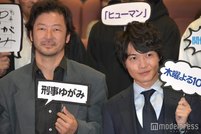 刑事ゆがみ いいとも風 最終回予告が話題 再現率高い モデルプレス 刑事ゆがみ いいとも風 最終回予告が話題 再現率高い モデルプレス