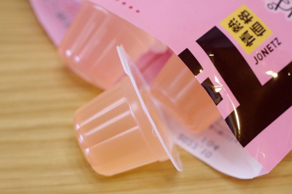 ドンキ酸っぱいゼリー