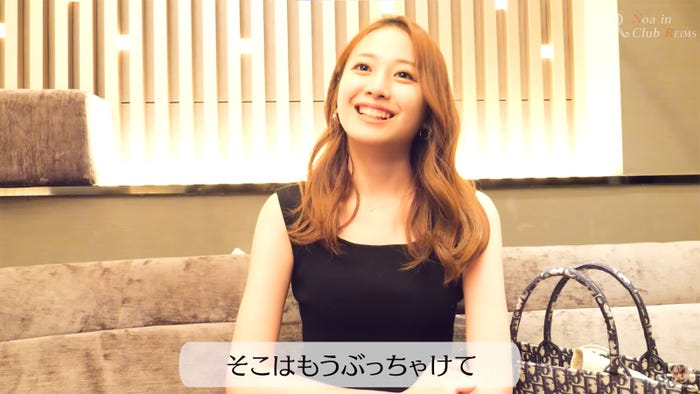 のぞみ/進撃のノアYouTubeより