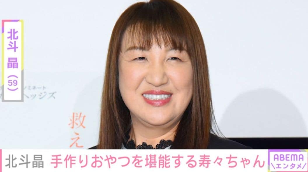 北斗晶（59）、“顔出しが話題”2歳の初孫寿々ちゃんが手作りおやつを堪能する姿を公開 「かわいすぎる」「元気ハツラツですね」など反響