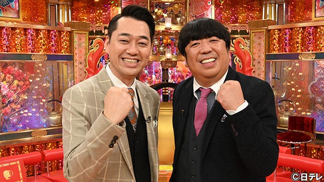 Sixtones京本大我が取り憑かれた意外すぎるものとは Sexy Zone中島健人ゲスト出演 沸騰ワード10 モデルプレス Sixtones京本大我が取り憑かれた意外すぎるものとは Sexy Zone中島健人ゲスト出演 沸騰ワード10 モデルプレス