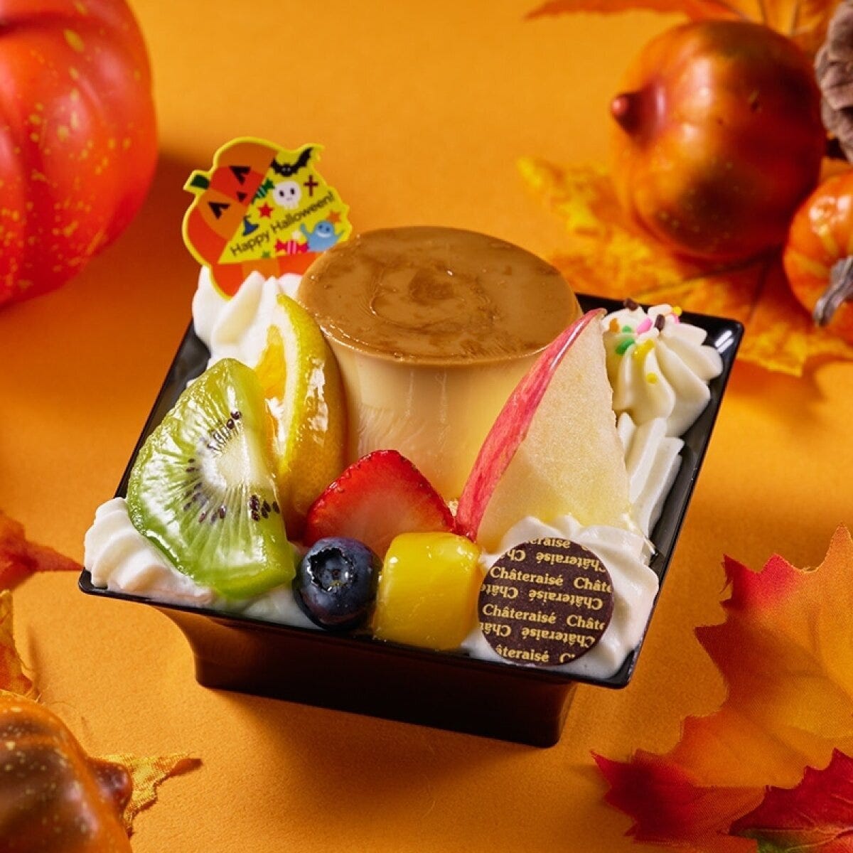 ハロウィンピックが飾られたフルーツプリンアラモード ハロウィンピックが飾られたフルーツプリンアラモード