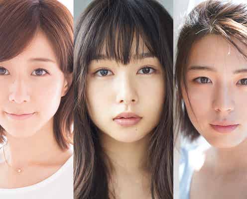 田中みな実&桜井日奈子ら「TGC2020 S/S」集結 “可愛すぎる高校生”井手上 漠が初出演