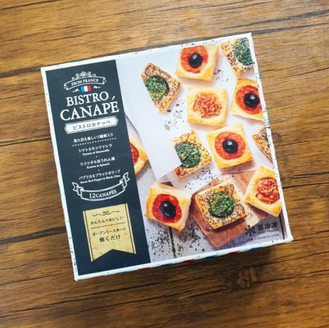 業務スーパーのカナッペ