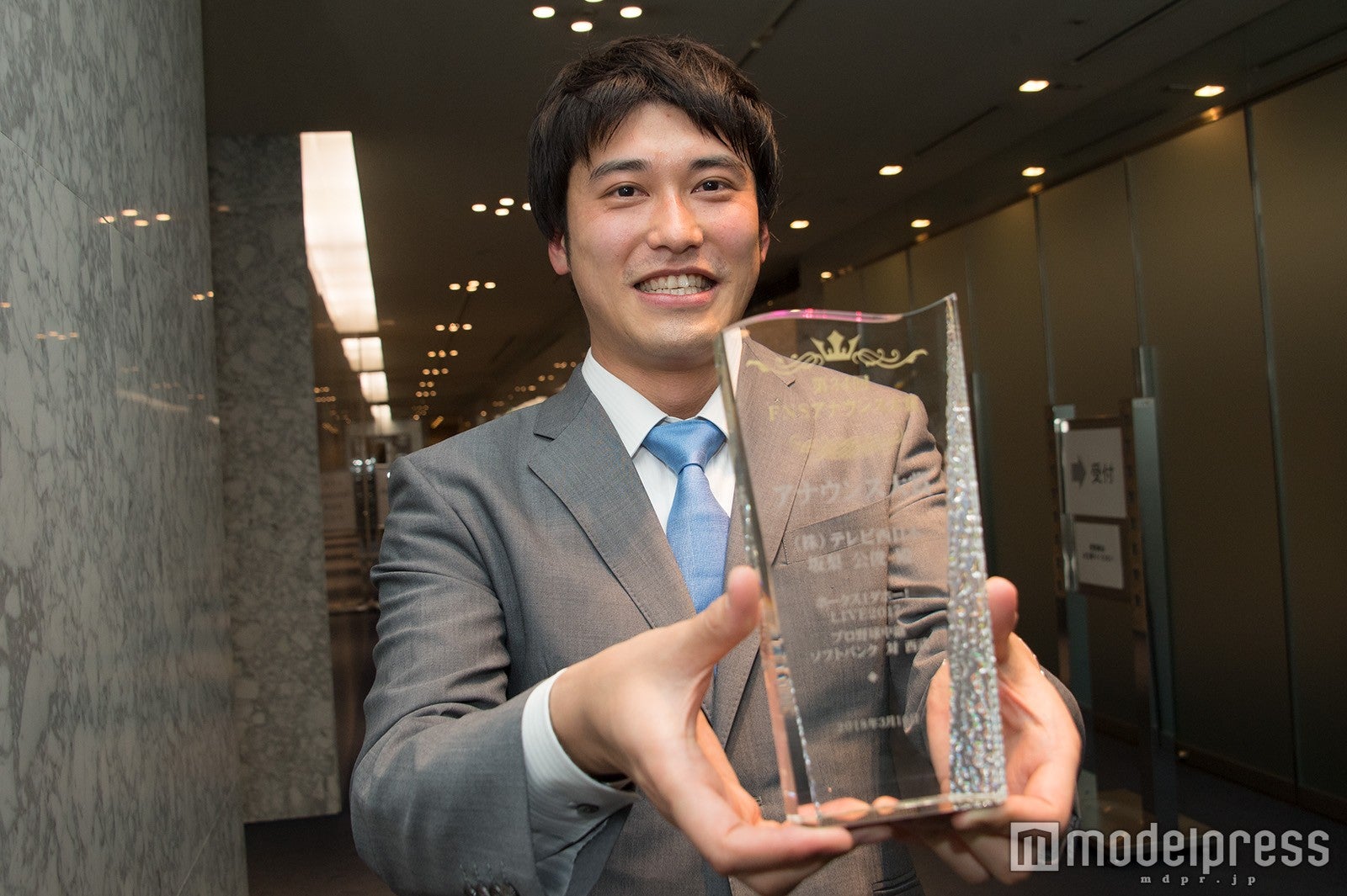 FNS系列28局“最優秀アナウンサー”坂梨公俊アナ、失敗から学んだ「夢を叶える秘訣」がアツイ＜第34回FNSアナウンス大賞＞