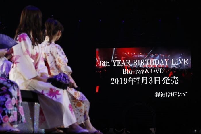 乃木坂46 浴衣で集結 胸キュンゼリフに会場熱狂 23rdシングル Sing Out 発売記念 選抜ライブ モデルプレス 乃木坂46 浴衣で集結 胸キュンゼリフに会場熱狂 23rdシングル Sing Out 発売記念 選抜ライブ モデルプレス