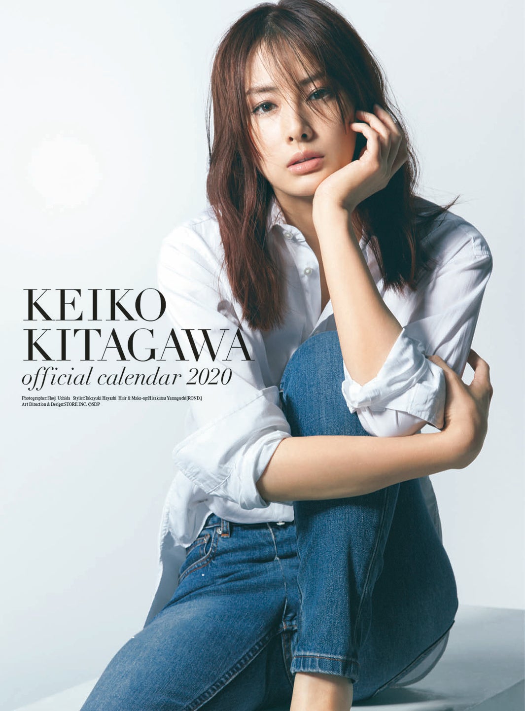 北川景子／ポスターカレンダー表紙（C）SDP