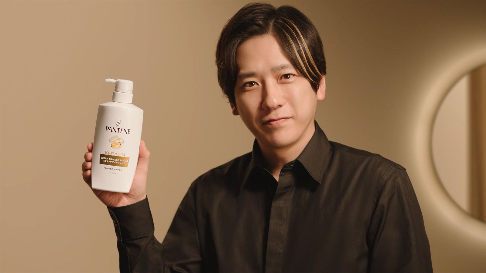 二宮和也／パンテーン新TVCM「エクストラダメージリペア」篇（提供写真）