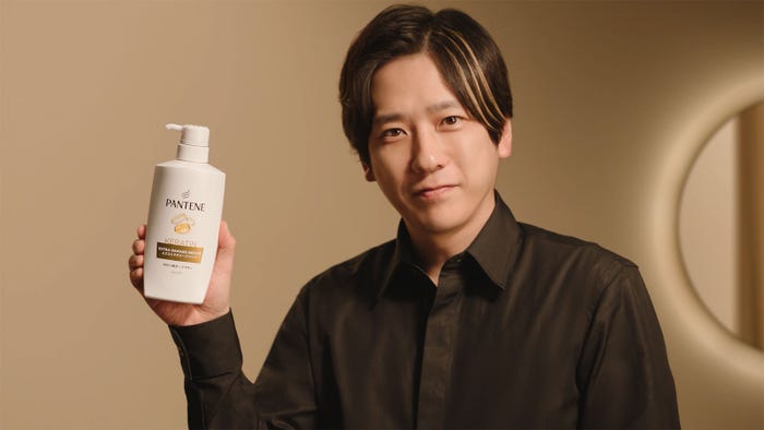 二宮和也/パンテーン新TVCM「エクストラダメージリペア」篇(提供写真)