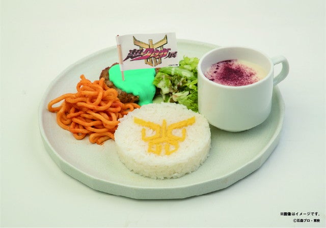 大阪・なんば】「超クウガ展」と連動するコラボカフェの開催決定