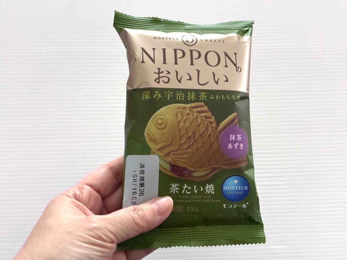 宇治抹茶・茶たい焼（抹茶あずき）