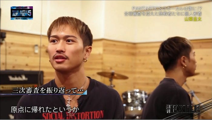 6日放送「週刊EXILE」より(C)TBS