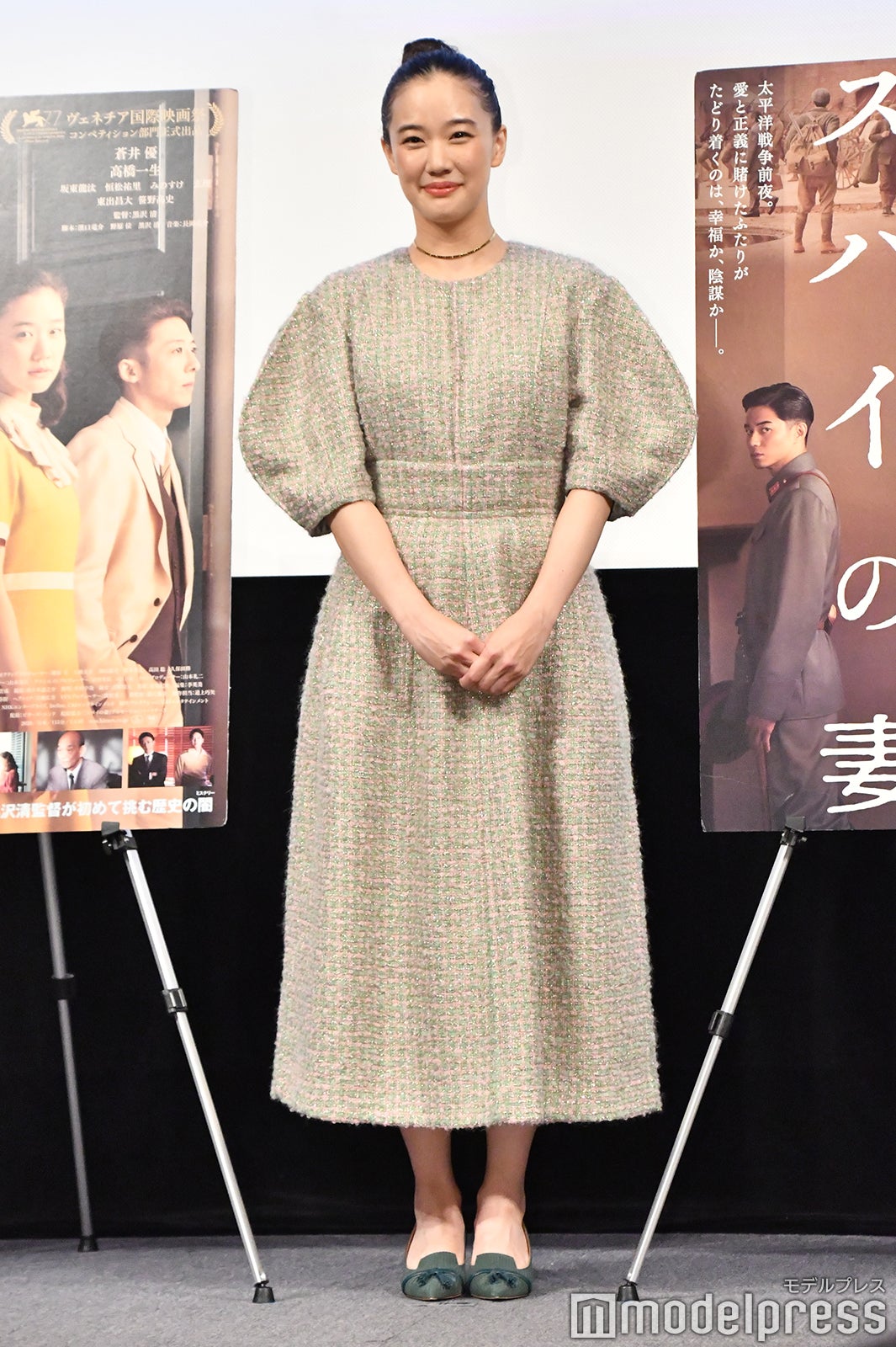 蒼井優（C）モデルプレス