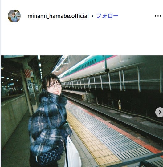 浜辺美波Instagramより