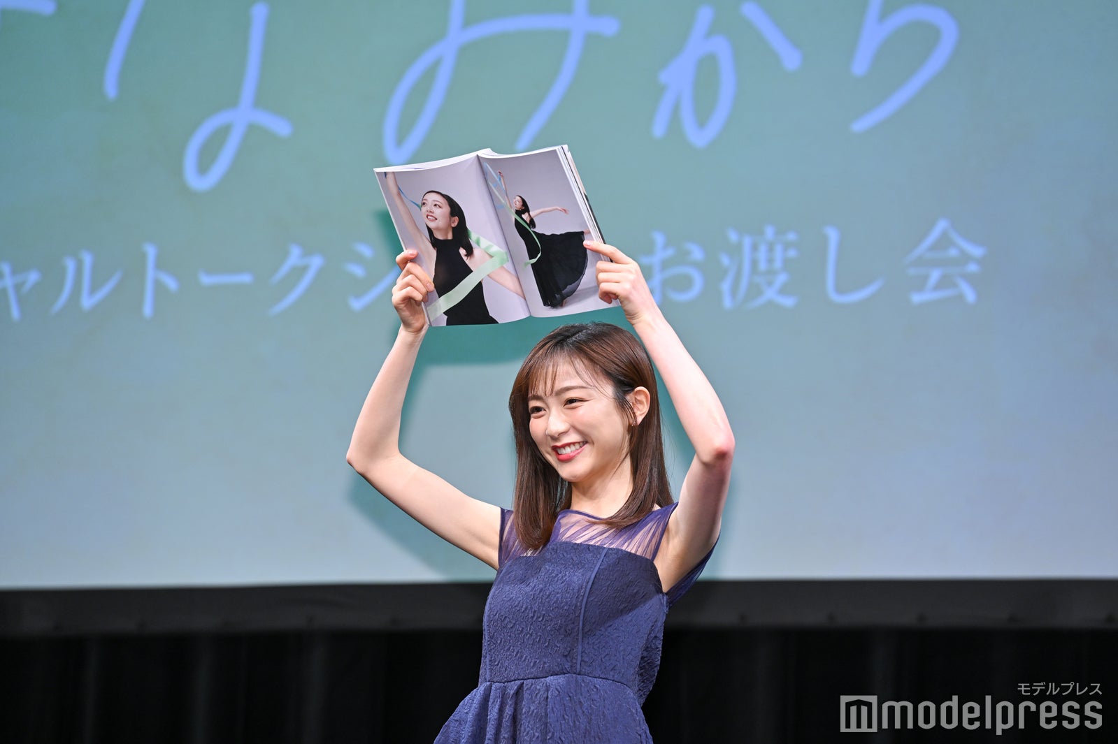 佐久間みなみアナ（C）モデルプレス