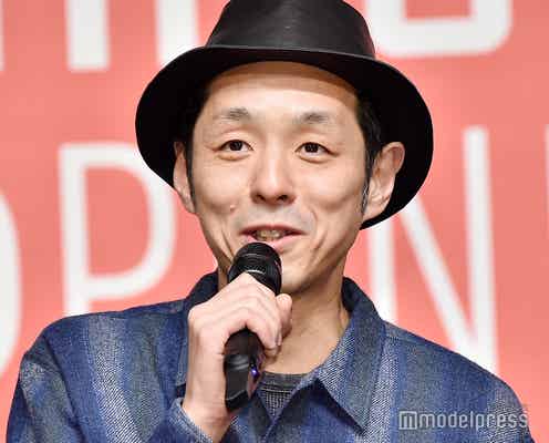 宮藤官九郎がラジオ復帰「皆さんの希望になれば」隔離中の生活明かす