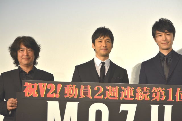 西島秀俊 長谷川博己の チャオ に感激 まさか生で聞けるとは モデルプレス 西島秀俊 長谷川博己の チャオ に感激 まさか生で聞けるとは モデルプレス