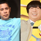 バナナマン日村勇紀 キングオブコント で生謝罪 松本人志からイジられる モデルプレス バナナマン日村勇紀 キングオブコント で生謝罪 松本人志からイジられる モデルプレス