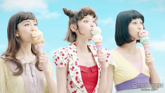 玉城ティナ/CMカット