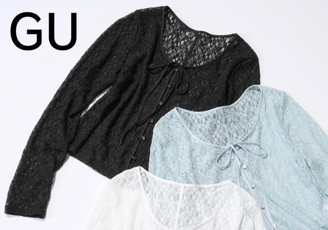 GUの黒カーディガンがパーフェクトに可愛い♡キリッと引き締めて細見え！おすすめカーデ5選