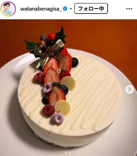 渡邊渚Instagramより