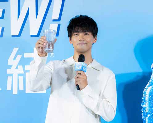 竹内涼真、山本美月と初共演で“乾杯”