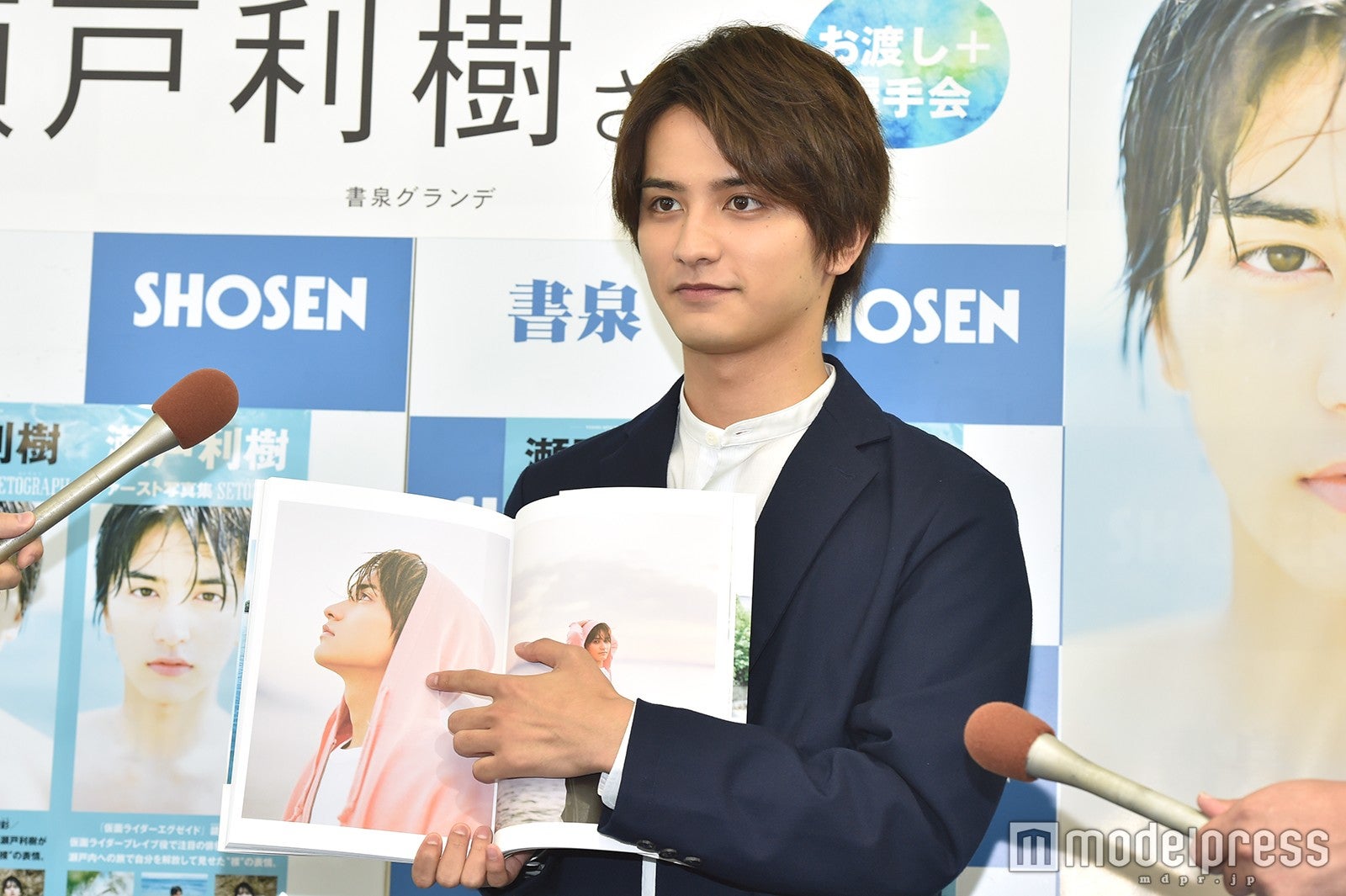 瀬戸利樹 （C）モデルプレス