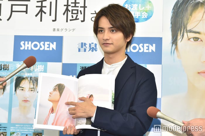 瀬戸利樹 (C)モデルプレス