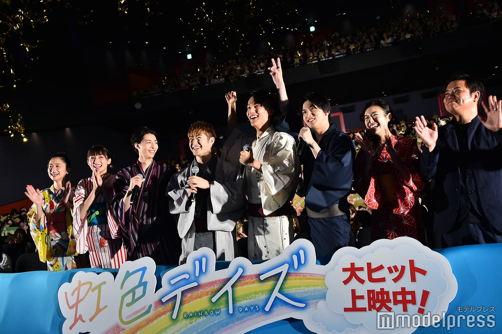 （左から）堀田真由、吉川愛、高杉真宙、佐野玲於、中川大志、横浜流星、恒松祐里、飯塚健監督 （C）モデルプレス