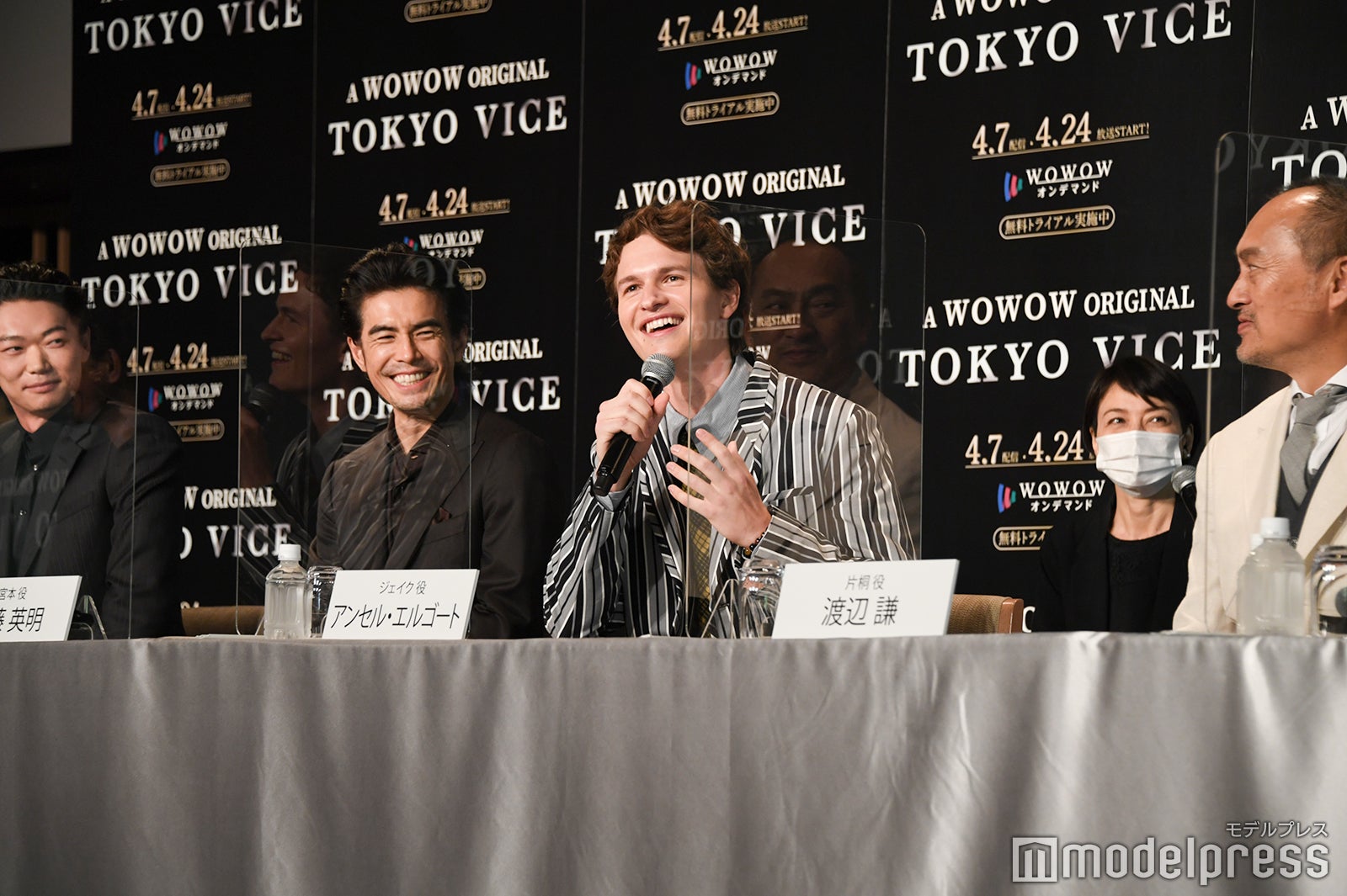 笠松将、伊藤英明、アンセル・エルゴート、渡辺謙（C）モデルプレス