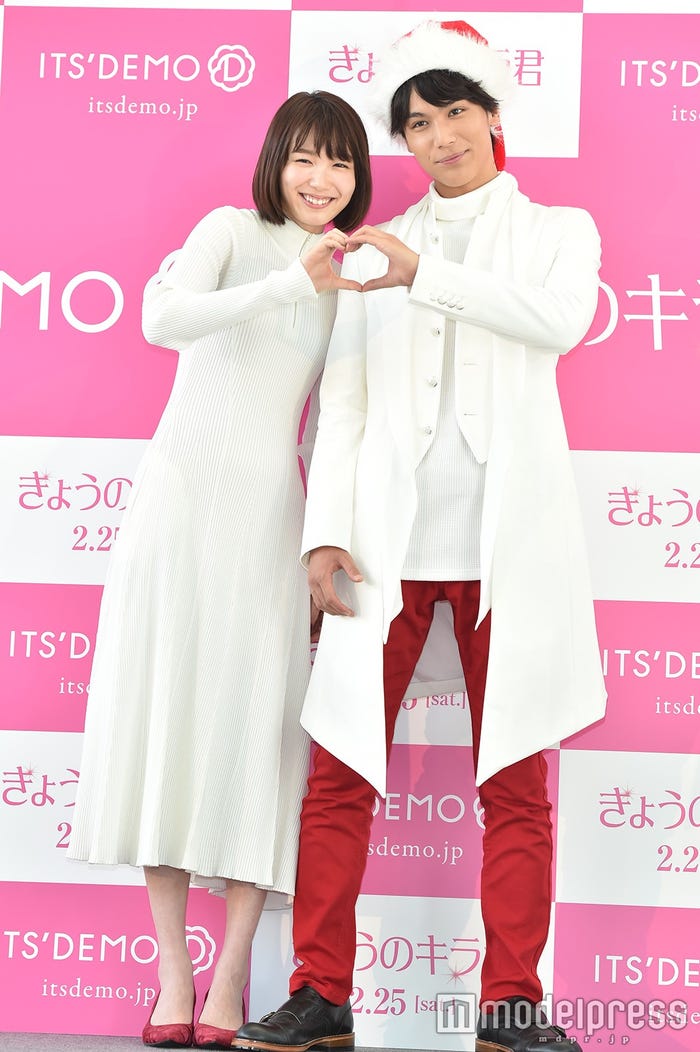 飯豊まりえ、中川大志(C)モデルプレス