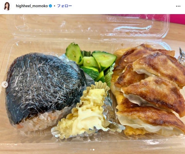 ハイヒール・モモコInstagramより