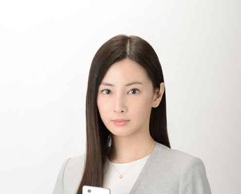 北川景子、SNS流出で人生激変<スマホを落としただけなのに>