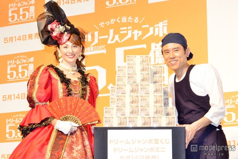 【左から】米倉涼子、原田泰造