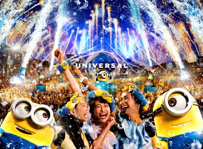 USJ、夜間限定「ハチャメチャ・サマーナイト・パーティ」開催決定 夏