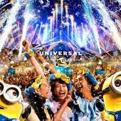 ハチャメチャ・サマーナイト・パーティ/画像提供:ユー・エス・ジェイ