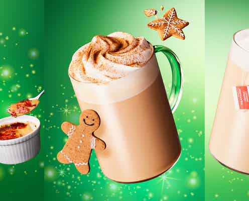 スタバ、ホリデーの風物詩「クレーム ブリュレ ラテ」など3種のビバレッジ 11月1日登場