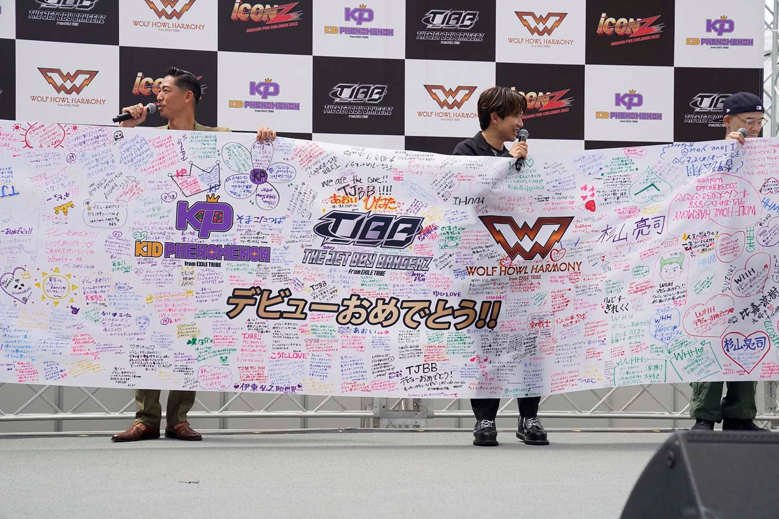 AKIRA、NAOTO、DJ DARUMA（提供写真）