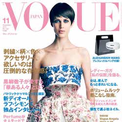 「VOGUE JAPAN」11月号(コンデナスト・ジャパン、2012年9月28日発売)Photo:Patric Demarchelier(C)2012 Conde Nast Publications Japan. All rights reserved.