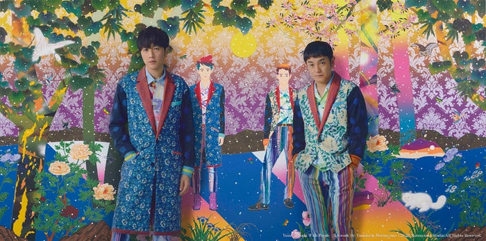 ゆず (提供写真)