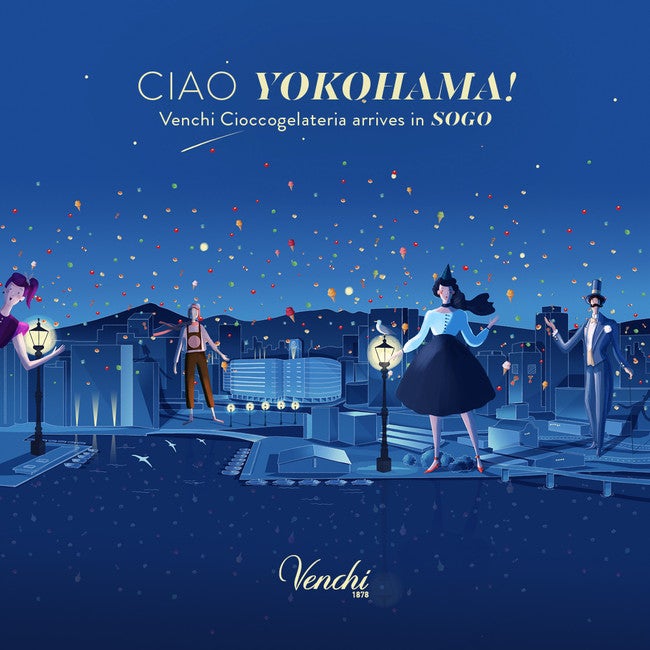 画像提供：ヴェンキ・ジャパン