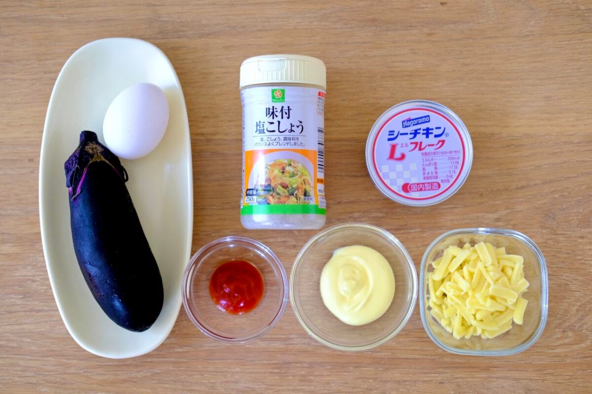 ロバート馬場　ナスグラタン