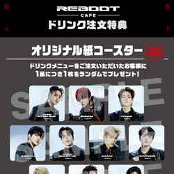 【ドリンク注文特典】オリジナル紙コースター(全10種)(C)YG
