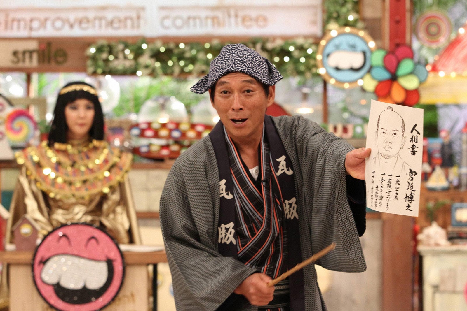 宮迫博之 裁判 勃発 不倫疑惑の真相 久代萌美アナの 噂 に迫る Fns27時間テレビ モデルプレス