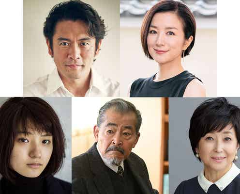 清原果耶ヒロイン朝ドラ「おかえりモネ」新たな出演者発表