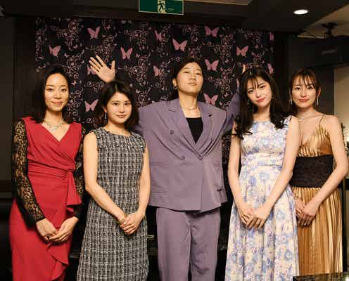 松村沙友理、口の悪いホステスに ヒコロヒー初脚本ドラマ「お前によろしく」出演キャスト発表