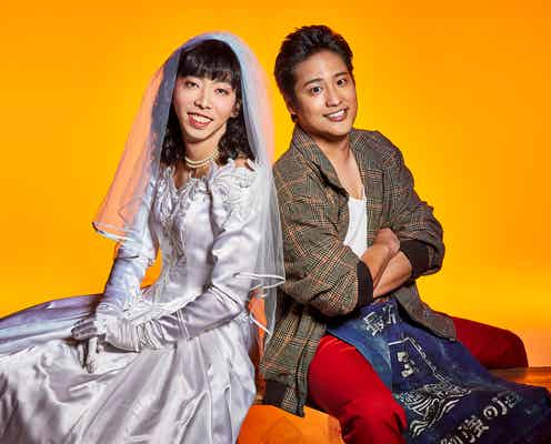 WEST.桐山照史×柄本時生「泣くロミオと怒るジュリエット」5年ぶり再演決定 東京・大阪で開催